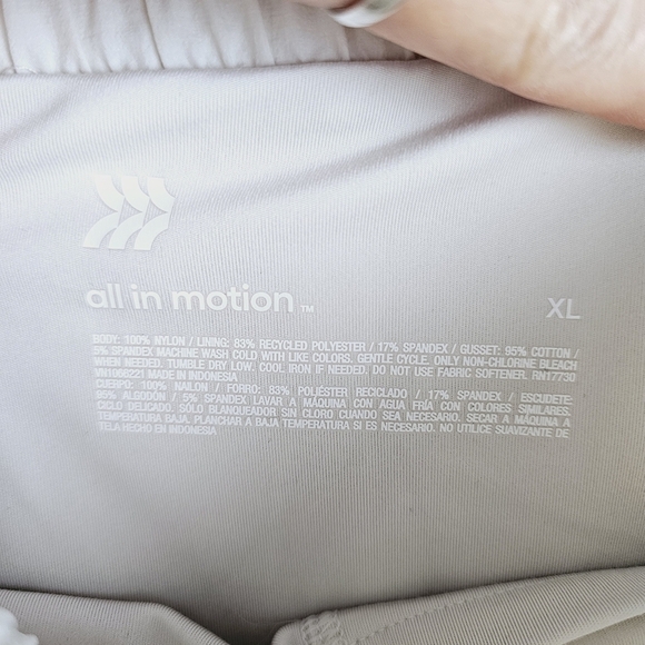 All in Motion Cream Translucent Tulip Shorts NWT, size XL - Picture 8 of 15